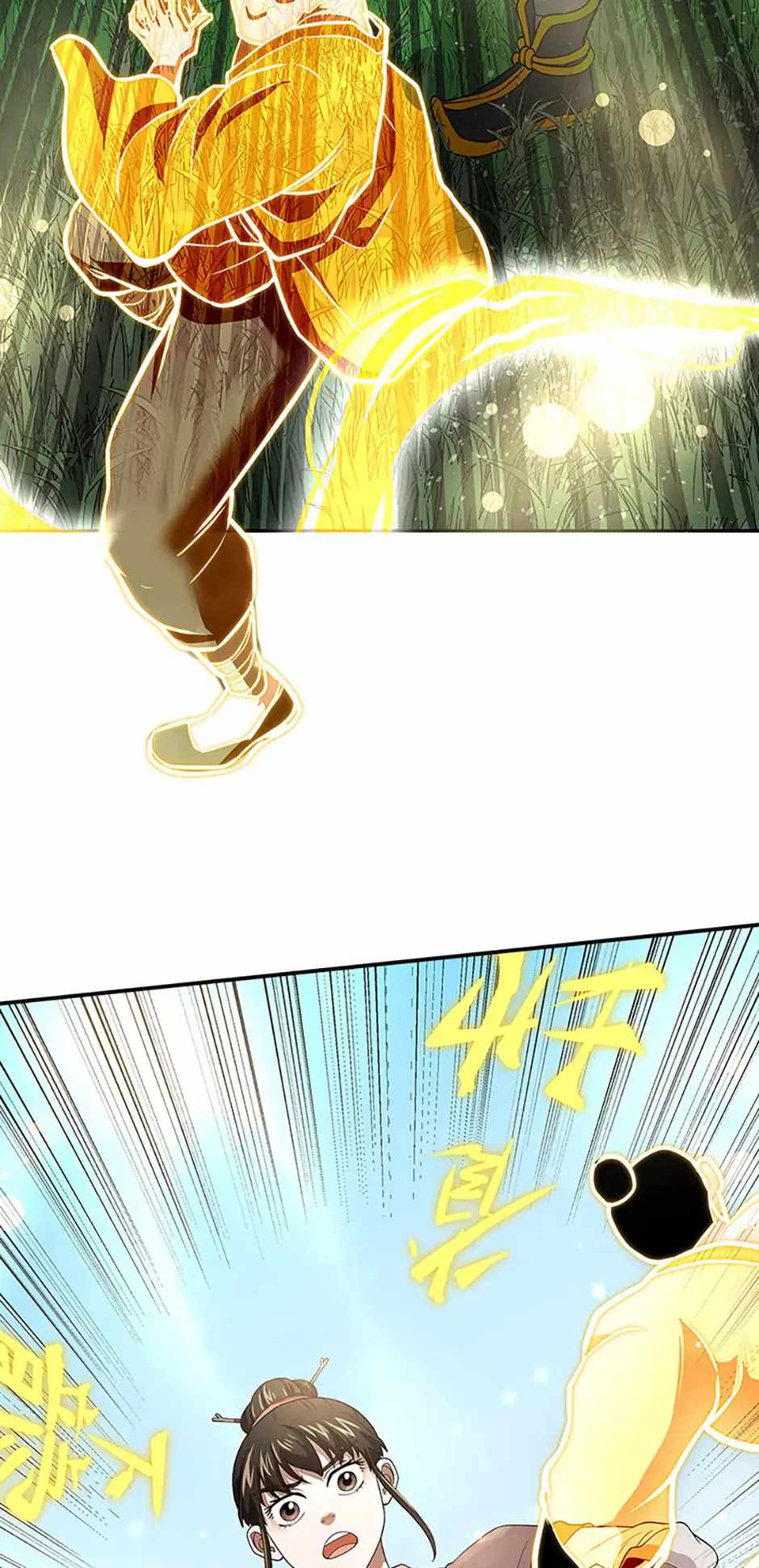 The Demonic Blade Fairy Chapter 4 23